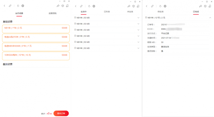 8bf17e5985be9364c5d5aae6c7e672 8bf17e5985be9364c5d5aae6c7e672