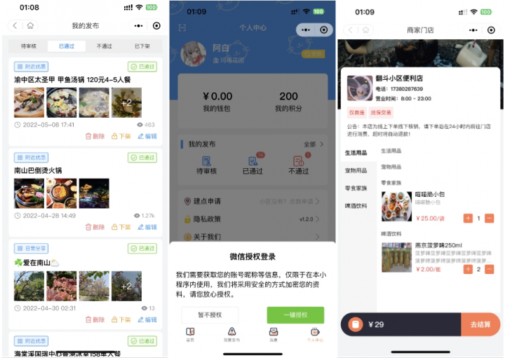 979c5161041e26598e1e0b466fa8e9