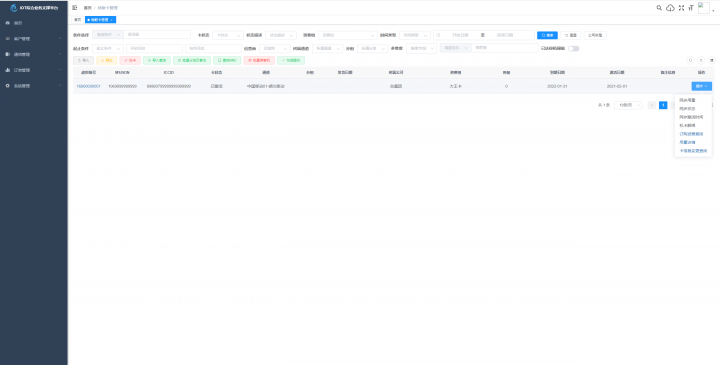 ac28aff755ccc013d3a75bcd411444 ac28aff755ccc013d3a75bcd411444