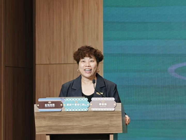 生意内幕核心干货和手段课程-创富院