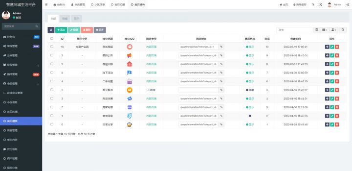 b903d8dbfb6d33c8ca4ea1872d15ab