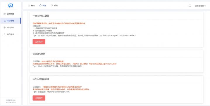 ba04d160f4743df433fa85a28802cc ba04d160f4743df433fa85a28802cc