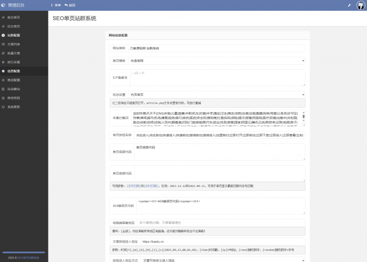 ba3f3b8ce3f1060428cb360e2e8e6e ba3f3b8ce3f1060428cb360e2e8e6e