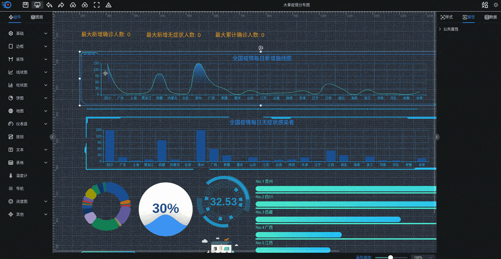 bec7ebcb3cf134c4dd61f911d66ba9 bec7ebcb3cf134c4dd61f911d66ba9