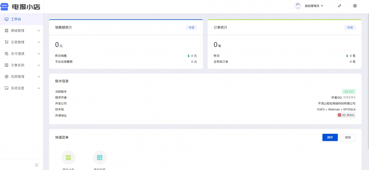 d03c752540c12bc51a42bad4240b81 d03c752540c12bc51a42bad4240b81