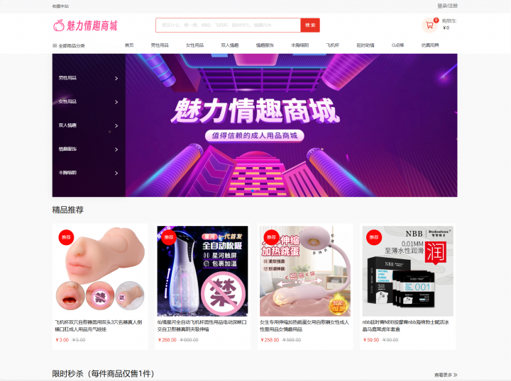 d67442d83fc2c198496a4d6dc04a8d d67442d83fc2c198496a4d6dc04a8d