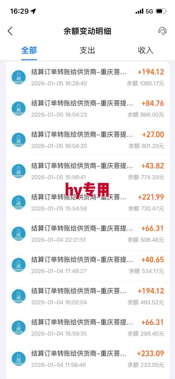 e0ee7fe21a094358998dff2b68aba6cb