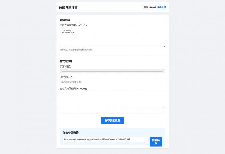 e7b9b96f01332208f1b8b4e59fcfa8 e7b9b96f01332208f1b8b4e59fcfa8