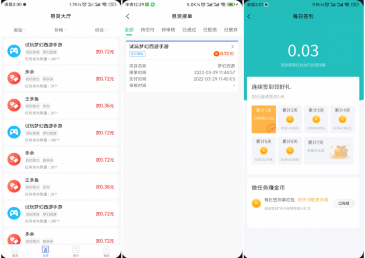 efc8fb500cca0150e2b7d502392e5b