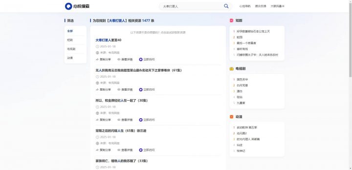 f1f39c4d2c94214c1e08d3035317a7 f1f39c4d2c94214c1e08d3035317a7