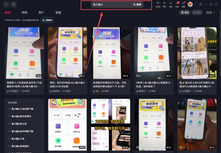 f2733019860d4dd183cb7d4bf466fc7f