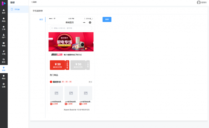 fcc1cfe9ee26becf1899eb9d3f85f7 fcc1cfe9ee26becf1899eb9d3f85f7