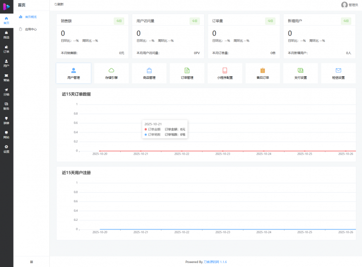 ff806d2820a79314490e2cc31a7fc2 ff806d2820a79314490e2cc31a7fc2
