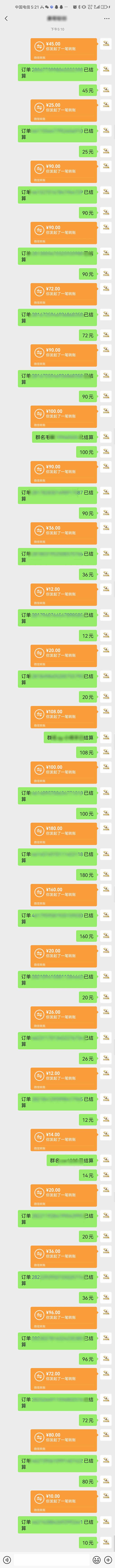 AI代写，轻松变现的新途径,一单一结，月入2W+，赚稳定性的钱-创富院