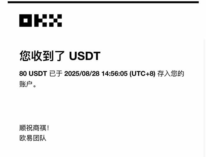 凡人修仙游戏挂机单机每天300-600+a当天做当天见收益随时在线秒变现-创富院