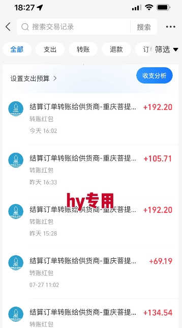 暑假三款热门游戏自动搬砖，长期稳定，轻松搬砖吃肉，日入1k ，可批量矩阵无限放大【揭秘】-创富院
