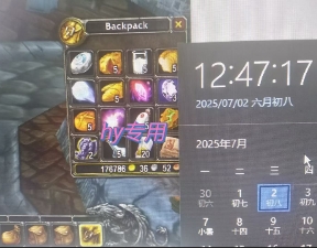 全自动游戏搬砖，每日轻松躺入1k+，长期变现暴利项目【揭秘】-创富院