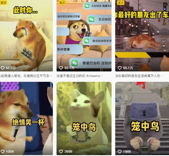 狗头幸运星UE5动画全套课程，从入门到实操全掌握-创富院