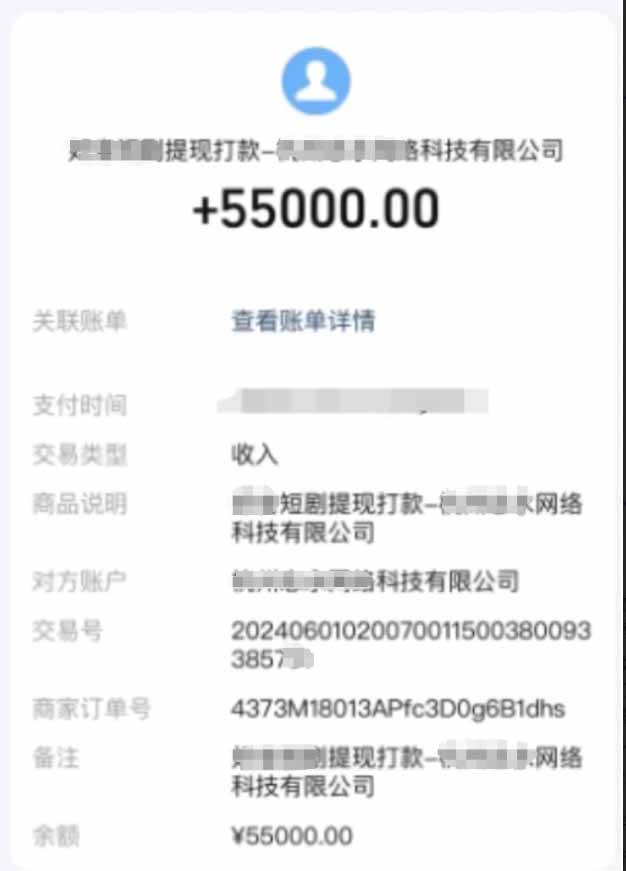 （15658期）短剧推广新思路，AI一键生成原创解说视频，10分钟产出100条，30天赚了5.5w-创富院