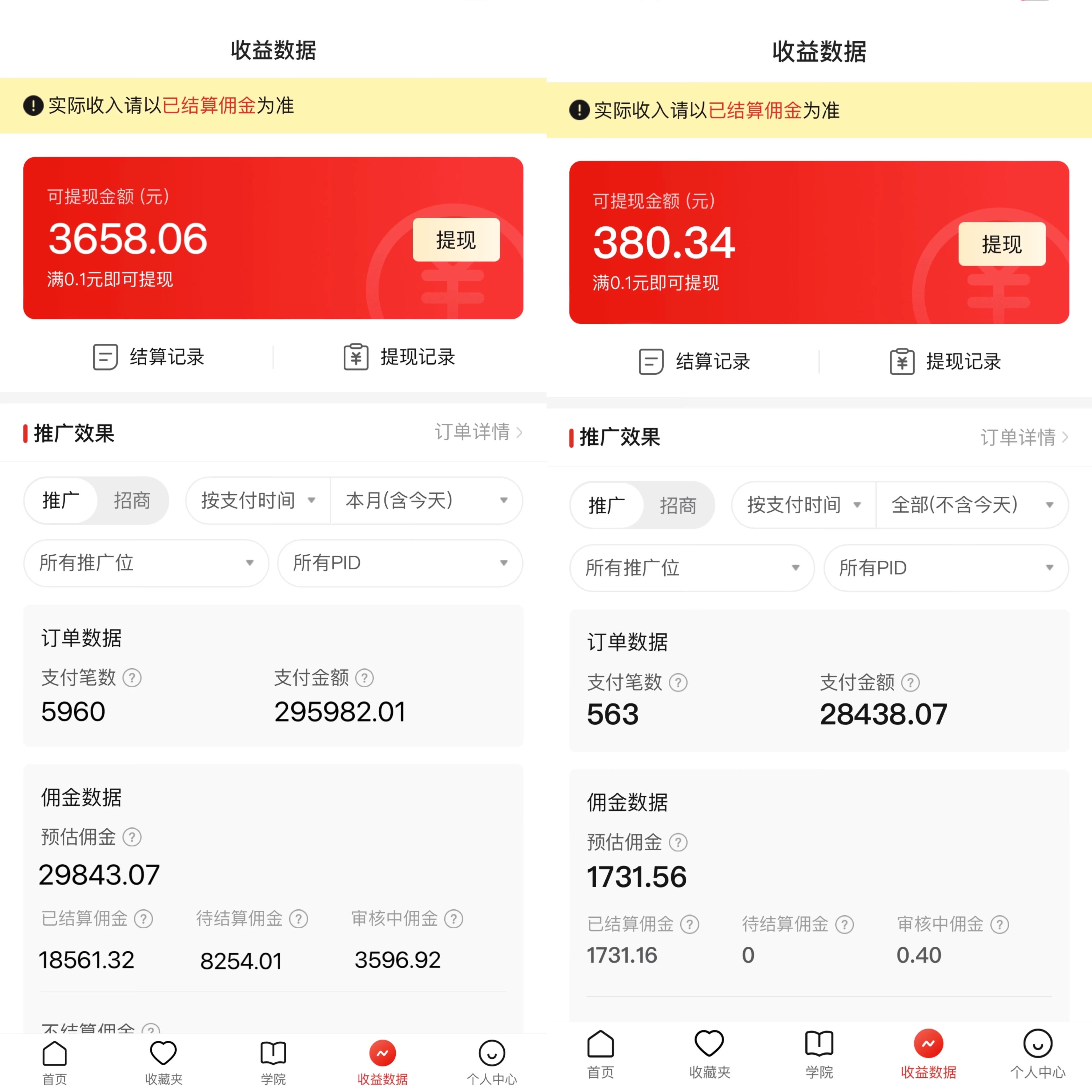 15a9426579aca85e45e2797dc89eedb0.jpg 15a9426579aca85e45e2797dc89eedb0.jpg