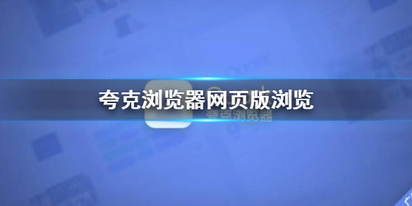 windows10ppt怎么一页两张-创富院