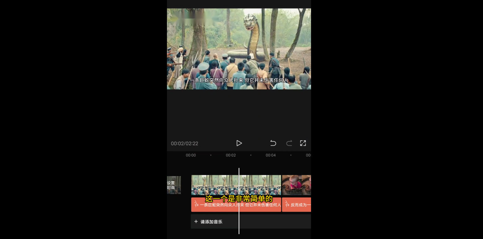 小红书复制粘贴蓝海项目，搬运热门视频，0 基础，一天300+-影创院