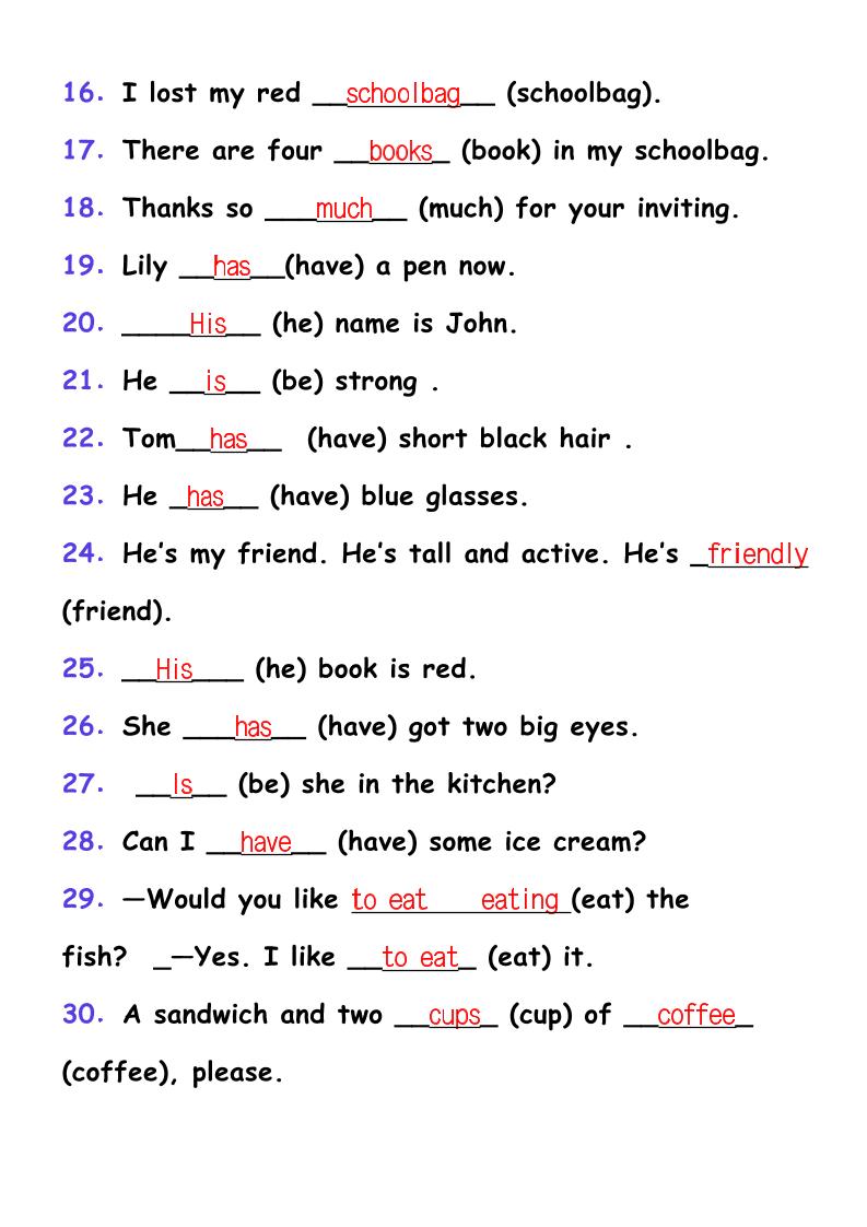 【2025秋新版】四年级上册英语用单词适当形式填空44题-创富院