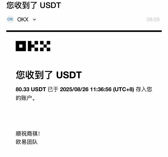 图片[1]-凡人修仙游戏挂机单机每天300-600+a当天做当天见收益随时在线秒变现-创富院