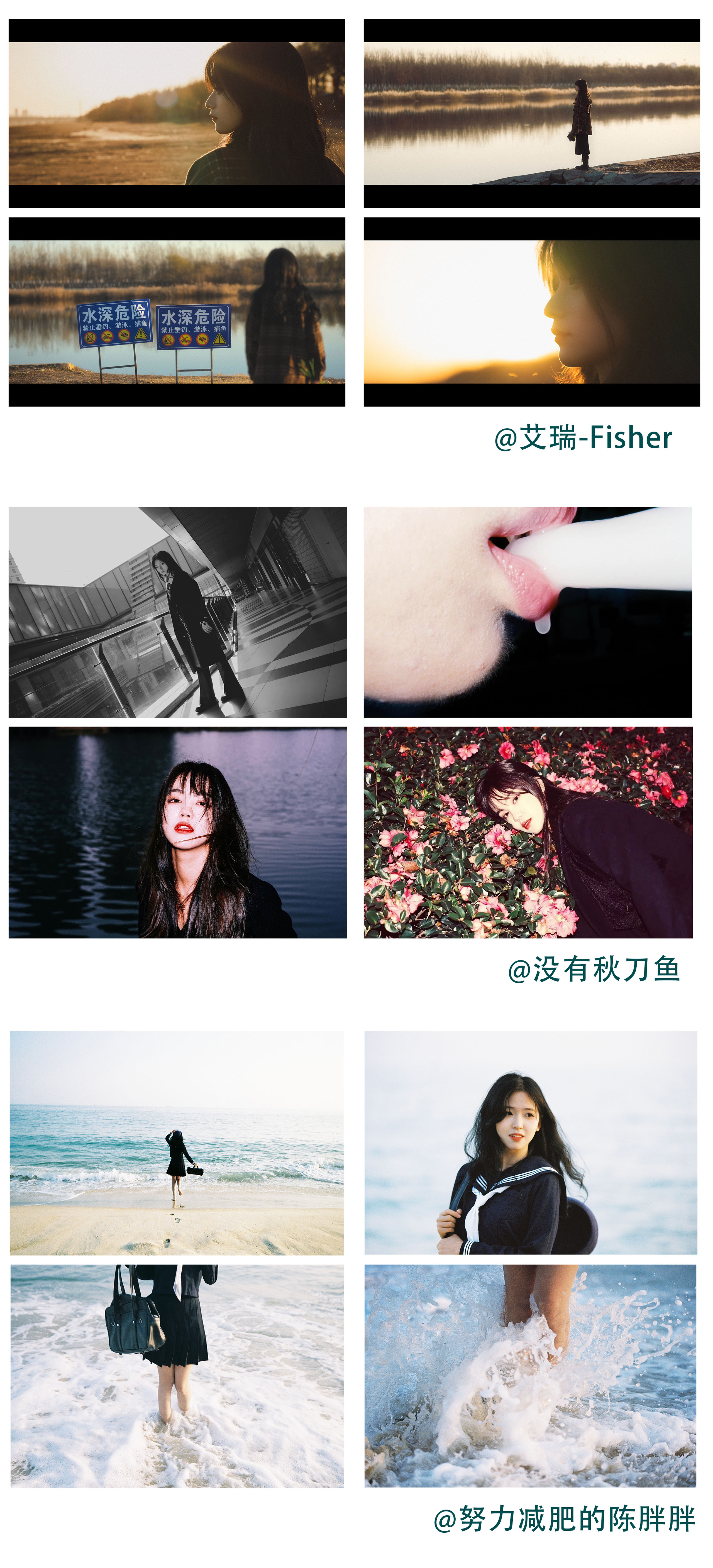 情感人像摄影综合训练大课堂