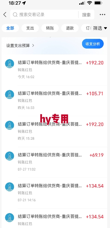 三款游戏自动搬砖，月入1W+，长期稳定收益副业项目，全程躺平操作【揭秘】-创富院