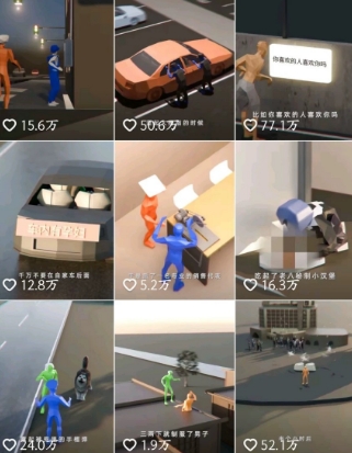 自制3D原创科普动画教程，动画还原事件，抖音最新热门赛道，可过伙伴计划-创富院