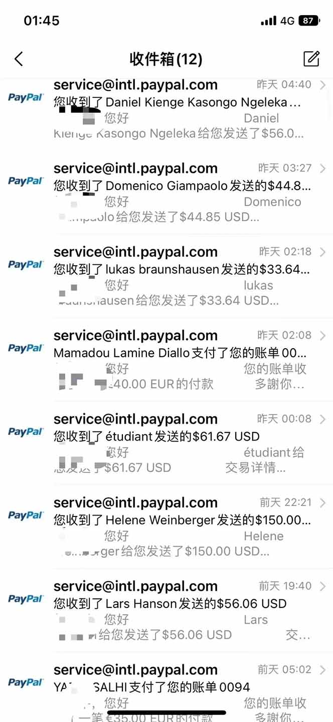 图片[2]-海外虚拟掘金】日赚100-200美金，自己在家就可以闷声发大财，长期可做-创富院