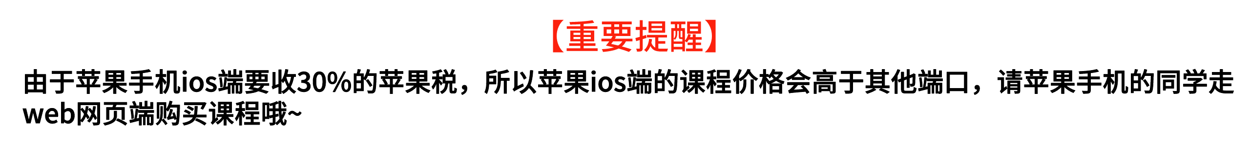 情感人像摄影综合训练大课堂