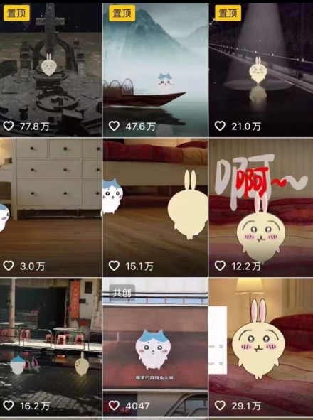 0基础入门乌萨奇教程动画，3D动画全流程，新手也能跟着上手-创富院