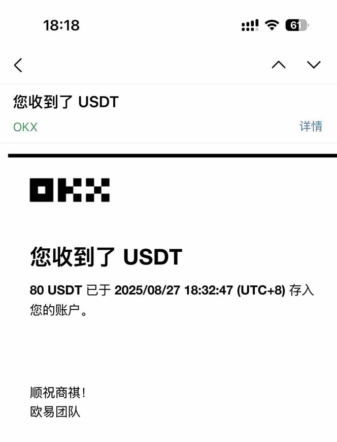 图片[1]-凡,人修仙诀游戏挂机单机每天300—600+       当天见收益随时在线变现 …-创富院