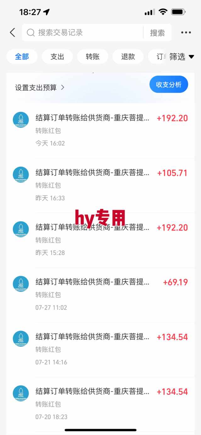 游戏全自动搬砖：长久稳定，当天上手就见收益，矩阵操作日入1k+【揭秘】-创富院